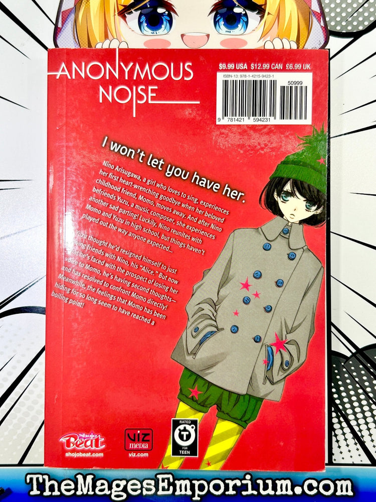 Anonymous Noise Vol 4 (Online Order Only)