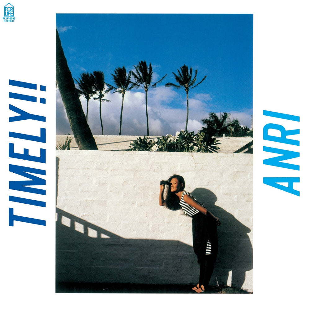 Timely!! [Vinyl] (ONLINE ORDER ONLY)