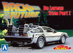 Back to the Future pull-back DeLorean 1:43 scale plastic model kit (ONLINE ORDER ONLY)