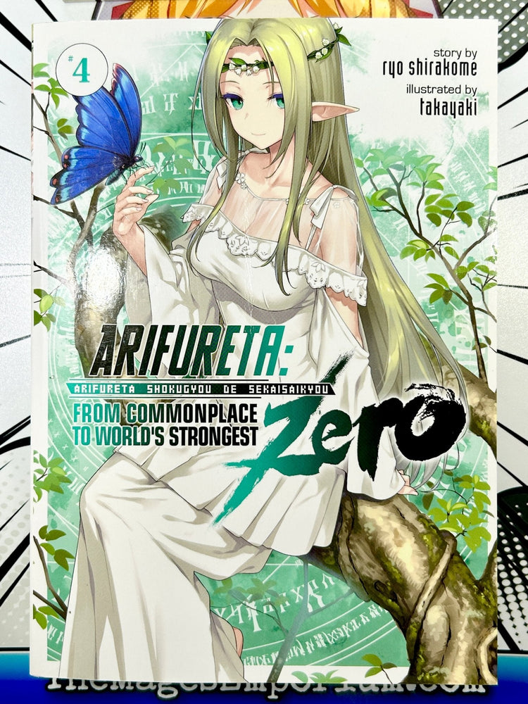 Arifureta From Commonplace to World's Strongest Zero Vol 4 Light Novel (Online Order Only)