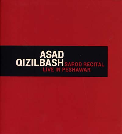 Sarod Recital/Live In Peshawar [CD]