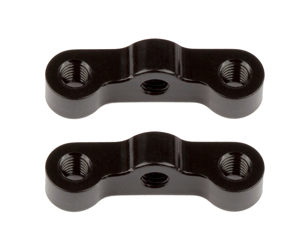 Team Associated Rear Hub Link Mount for B74 (ONLINE ORDER ONLY)