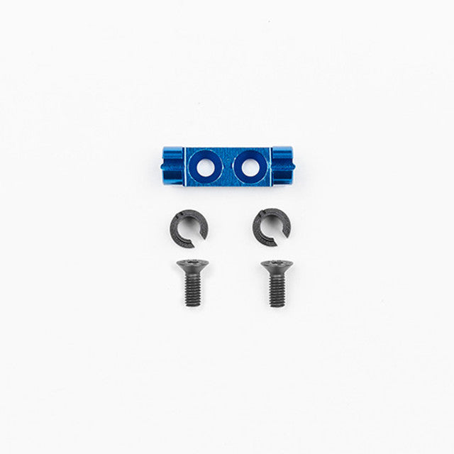 Team Associated RC10B7 Factory Team Anti-Roll Bar Mount 92481 (ONLINE ORDER ONLY)