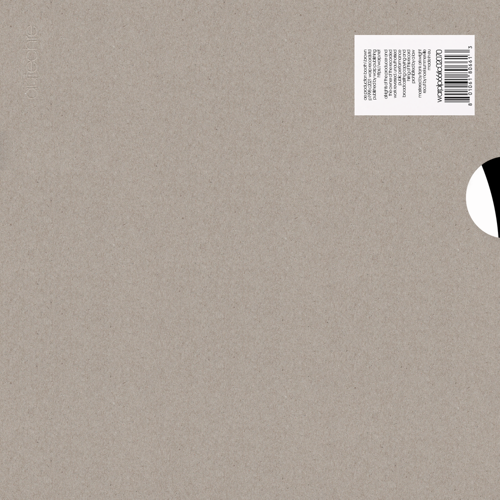 LP5 (2LP) [Vinyl]