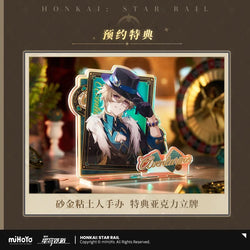 Aventurine Nendoroid Figure (ONLINE ORDER ONLY)