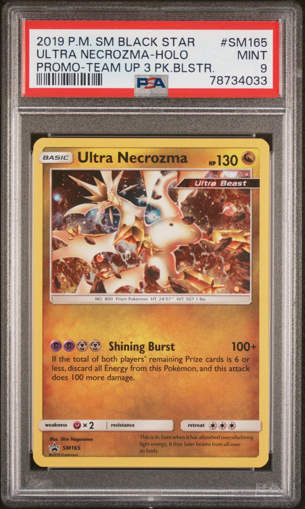 2019 POKEMON SM BLACK STAR PROMO ULTRA NECROZMA HOLO #SM165 PSA 9 (Online Order Only)