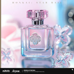 Honkai: Star Rail Galaxy Aromatherapy Series Perfume