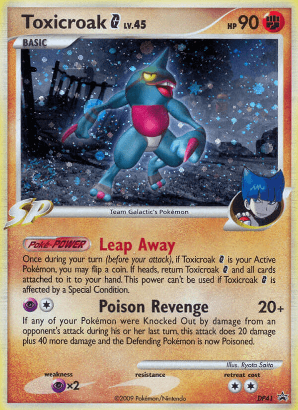 Toxicroak G (DP41) [Diamond & Pearl: Black Star Promos] (Online Only)
