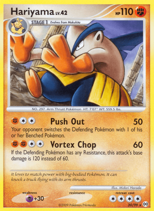 Hariyama (20/99) [Platinum: Arceus] (Online Only)