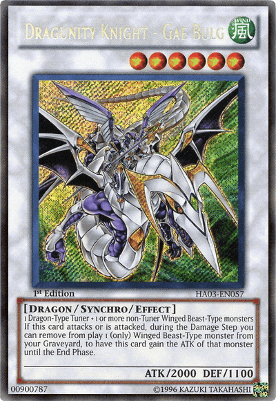 Dragunity Knight - Gae Bulg [HA03-EN057] Secret Rare (ONLINE ORDER ONLY)