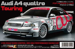 Tamiya 1/10 R/C Audi A4 Quattro Touring 4WD (TT-01 Type-E) 47414-A (ONLINE ORDER ONLY)