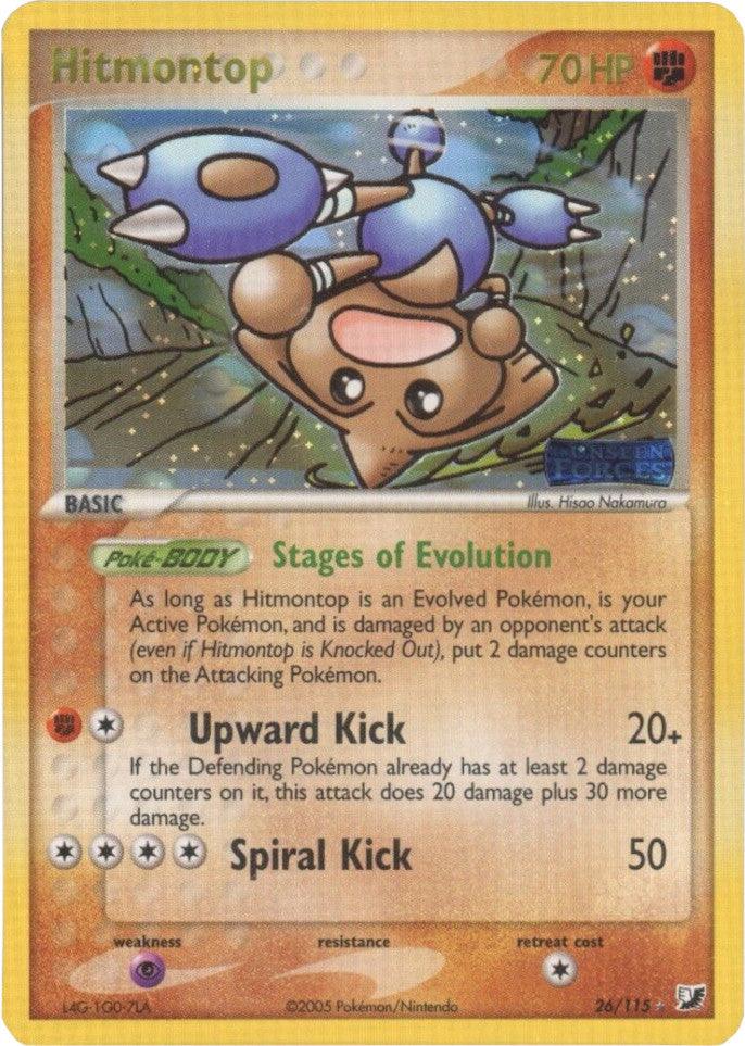 Hitmontop (26/115) (Stamped) [EX: Unseen Forces] (Online Only)