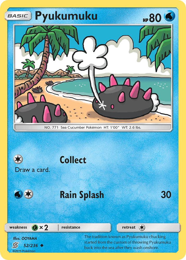 Pyukumuku (52/236) [Sun & Moon: Unified Minds] (Online Only)