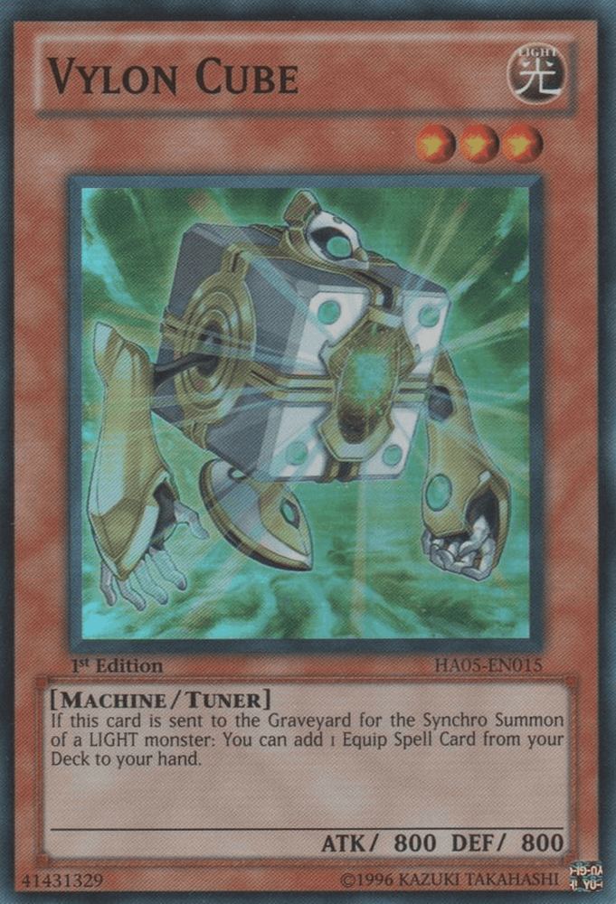 Vylon Cube [HA05-EN015] Super Rare (ONLINE ORDER ONLY)
