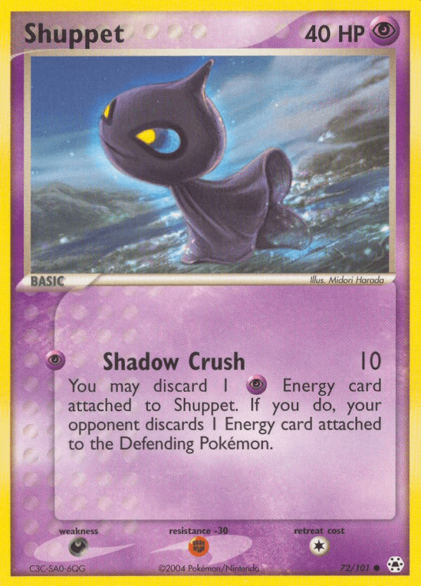 Shuppet (72/101) [EX: Hidden Legends] (Online Only)