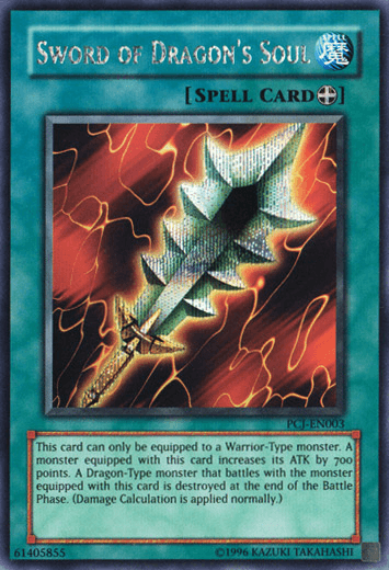 Sword of Dragon's Soul [PCJ-EN003] Prismatic Secret Rare (ONLINE ORDER ONLY)