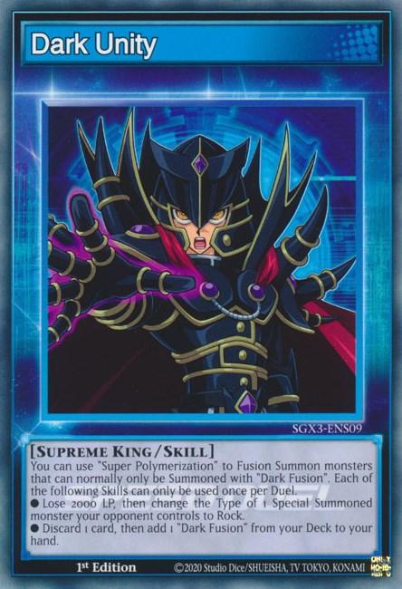 Dark Unity [SGX3-ENS09] Common (ONLINE ORDER ONLY)