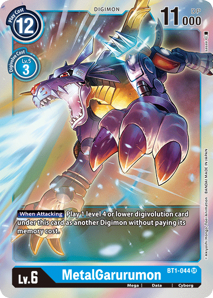 MetalGarurumon [BT1-044] [Release Special Booster Ver.1.0] (ONLINE ORDER ONLY)