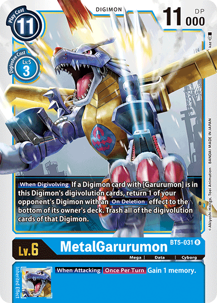 MetalGarurumon [BT5-031] [Battle of Omni] (ONLINE ORDER ONLY)