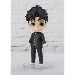 Dandadan Okarun Figuarts Mini Action Figure (ONLINE ORDER ONLY)