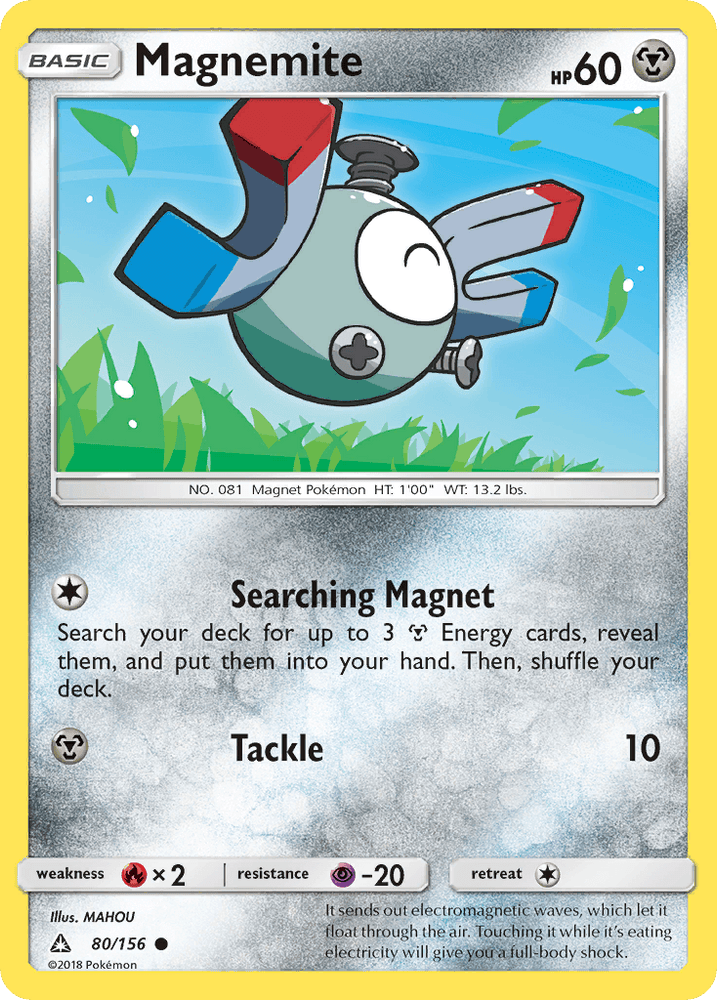 Magnemite (80/156) [Sun & Moon: Ultra Prism] (Online Only)