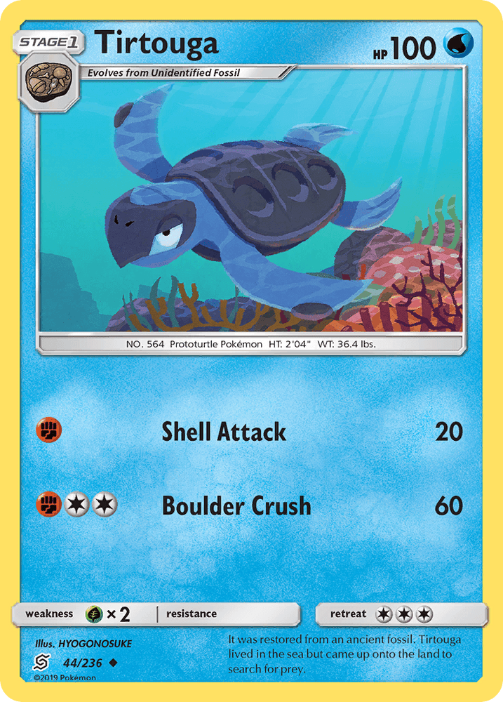 Tirtouga (44/236) [Sun & Moon: Unified Minds] (Online Only)