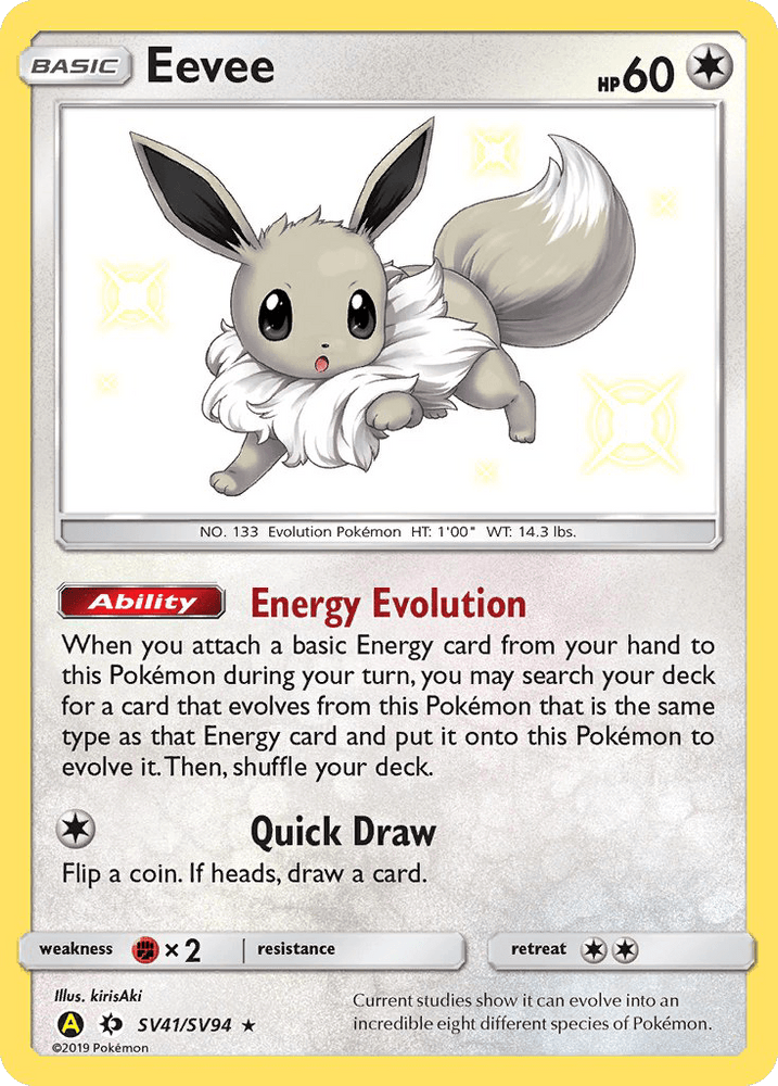 Eevee (SV41/SV94) [Sun & Moon: Hidden Fates - Shiny Vault] (Online Only)
