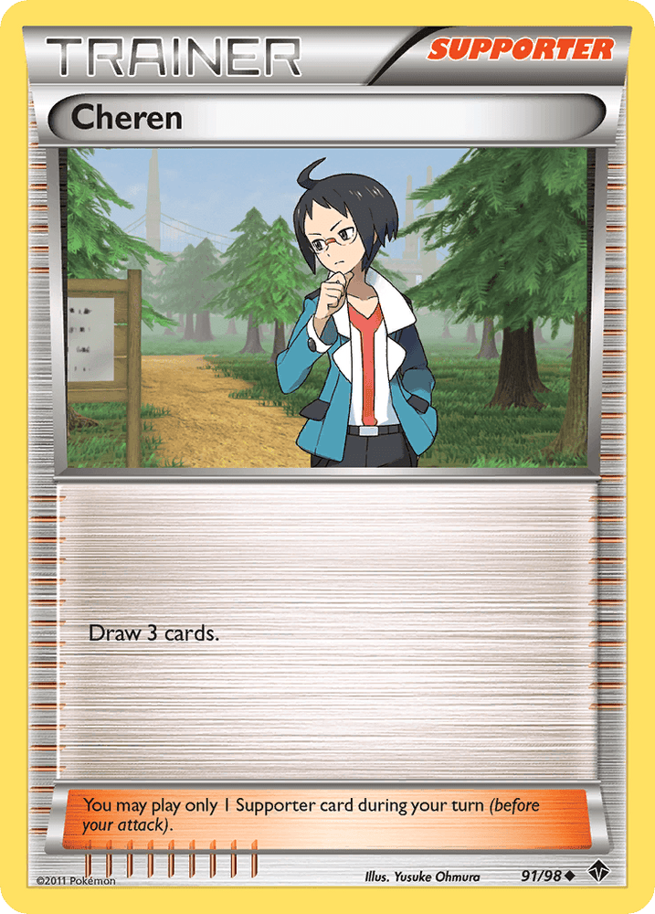 Cheren (91/98) [Black & White: Emerging Powers] (Online Only)