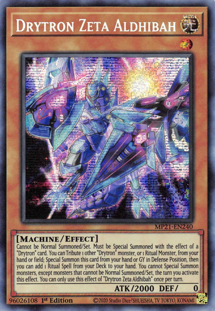 Drytron Zeta Aldhibah [MP21-EN240] Prismatic Secret Rare (ONLINE ORDER ONLY)