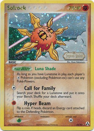 Solrock (25/92) (Stamped) [EX: Legend Maker] (Online Only)