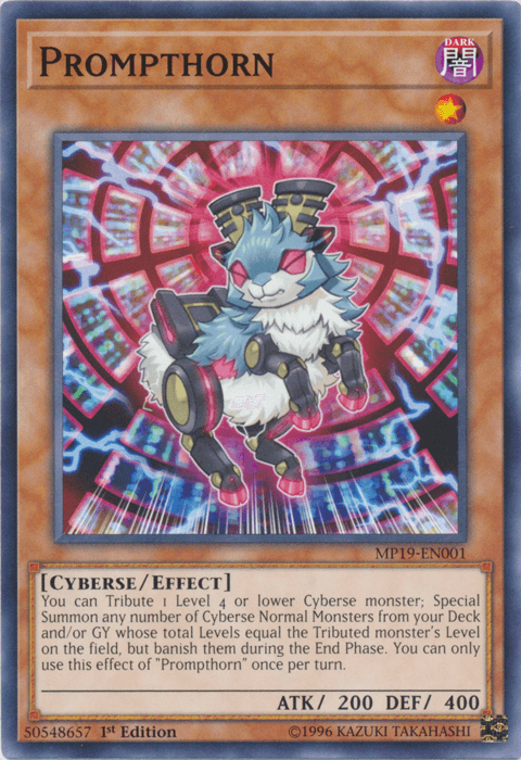 Prompthorn [MP19-EN001] Common (ONLINE ORDER ONLY)