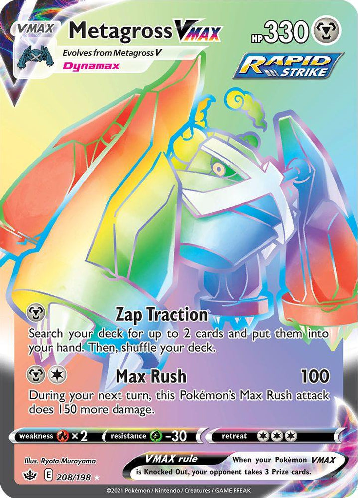 Metagross VMAX (208/198) [Sword & Shield: Chilling Reign] (Online Only)