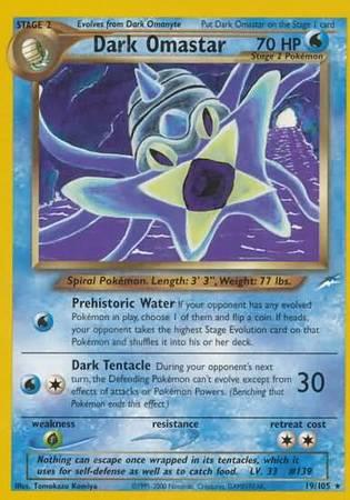 Dark Omastar (19/105) [Neo Destiny Unlimited] (Online Only)