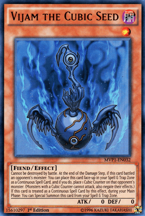 Vijam the Cubic Seed [MVP1-EN032] Ultra Rare (ONLINE ORDER ONLY)