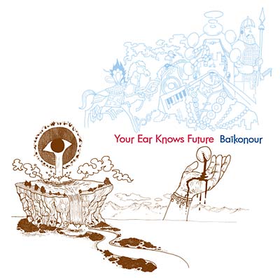 Your Ear Knows Future [CD]