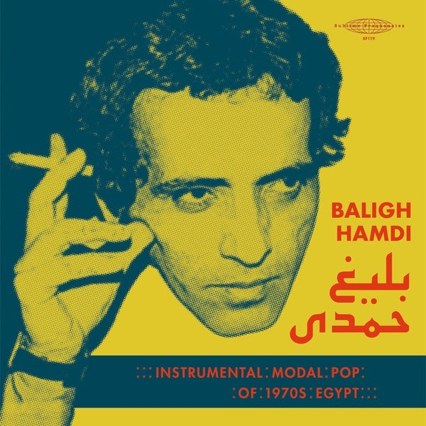 BALIGH HAMDI - Modal Instrumental Pop of 1970s Egypt [CD] (ONLINE ORDER ONLY)