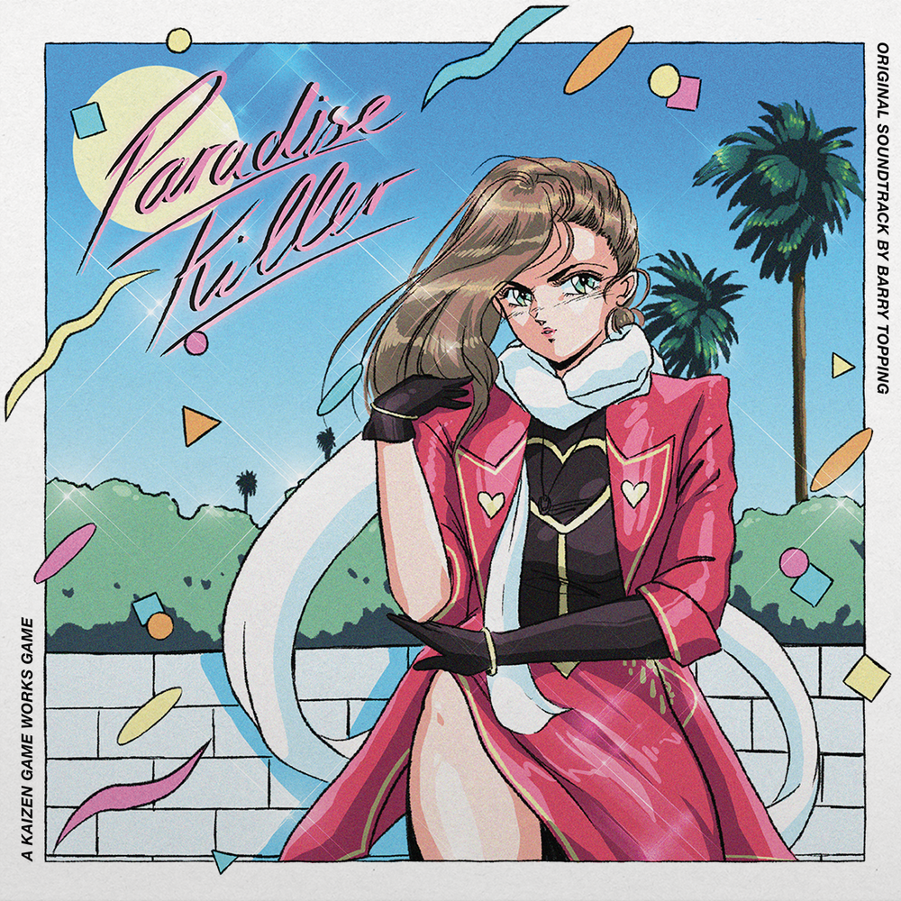 Paradise Killer [Vinyl]