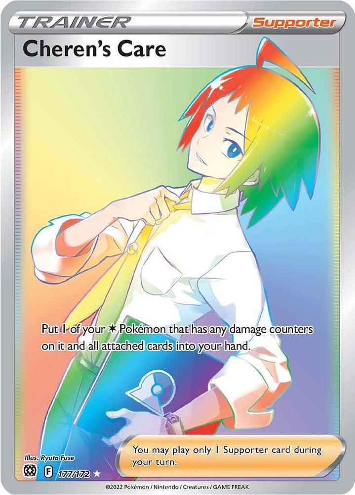 Cheren's Care (177/172) [Sword & Shield: Brilliant Stars] (Online Only)