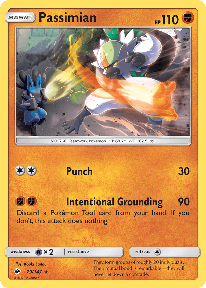 Passimian (79/147) [Sun & Moon: Burning Shadows] (Online Only)