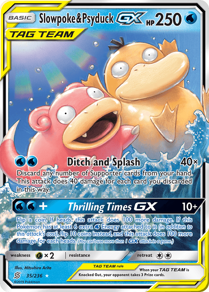Slowpoke & Psyduck GX (35/236) [Sun & Moon: Unified Minds] (Online Only)