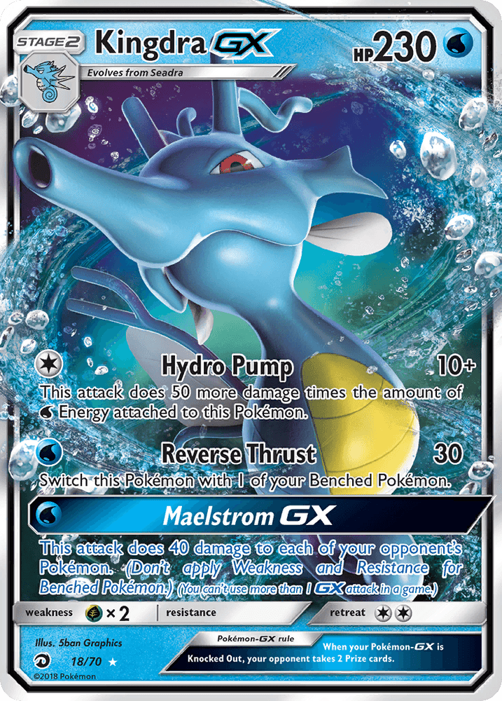 Kingdra GX (18/70) [Sun & Moon: Dragon Majesty] (Online Only)