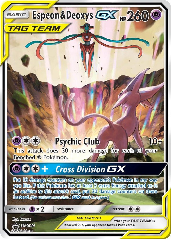 Espeon & Deoxys GX (SM240) [Sun & Moon: Black Star Promos] (Online Only)
