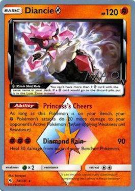 Diancie Prism Star (74/131) (Buzzroc - Naohito Inoue) [World Championships 2018] (Online Only)