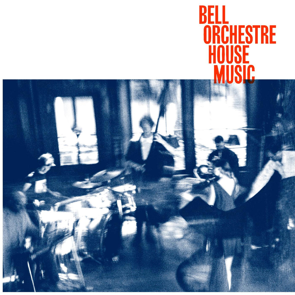 House Music [CD] (ONLINE ORDER ONLY)