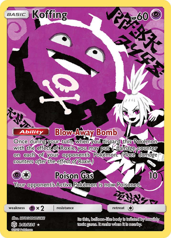 Koffing (243/236) [Sun & Moon: Cosmic Eclipse] (Online Only)
