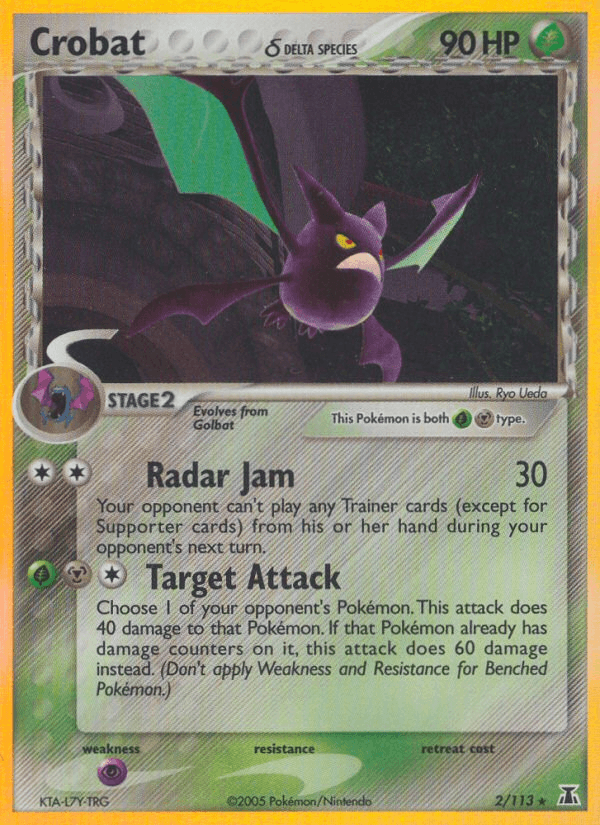 Crobat (2/113) (Delta Species) [EX: Delta Species] (Online Only)