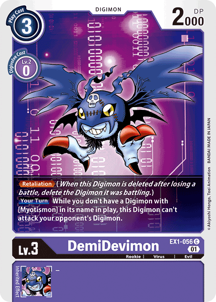 DemiDevimon [EX1-056] [Classic Collection] (ONLINE ORDER ONLY)