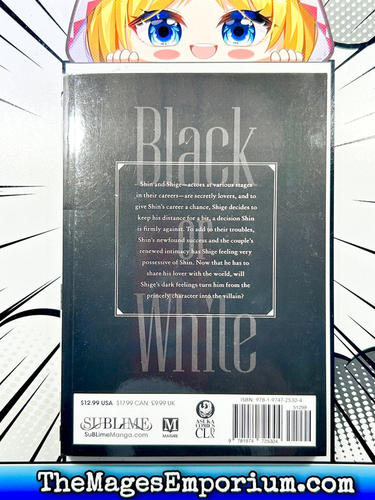 Black or White Vol 2 (Online Order Only)
