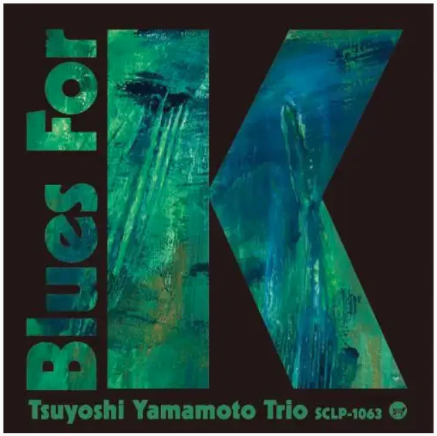 Tsuyoshi Yamamoto Trio - Blues For K Vol. 2 [Vinyl] (ONLINE ORDER ONLY)