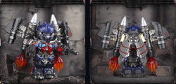 Brick Man BM-005 Jetfire Upgrade Kits for BM-001 Optimus Prime (ONLINE ORDER ONLY)
